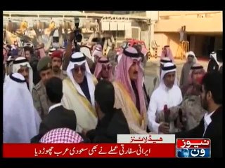 NewsONE Headlines 11AM, 6-January-2016