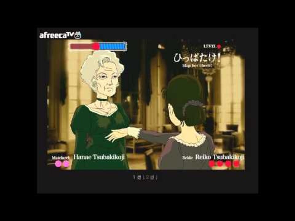 양띵TV서넹[뺨 때리기 게임 아뵤~!!] 장미와 동백