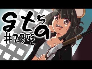 양띵TV서넹[서넹이의 GTA5 23편]