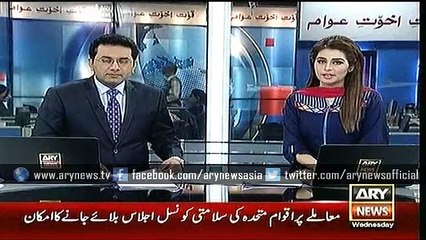 Headlines – 1100 – Wednesday – 06 – Jan – 2016