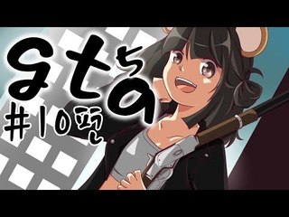 양띵TV서넹[서넹이의 GTA5 10편]