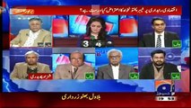 Hassan Nisar Answers To KPK Objection On Corridor Right Or Not.