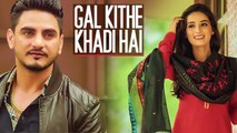 Gal Kithe Khadi Hai Full Romantic Video Song (2016)_HD-720p_Google Brothers Attock
