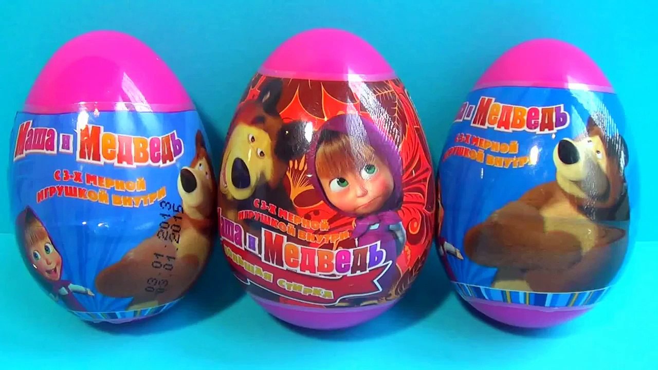 МАША И МЕДВЕДЬ surprise eggs! Unboxing 3 eggs surprise Маша и Медве�