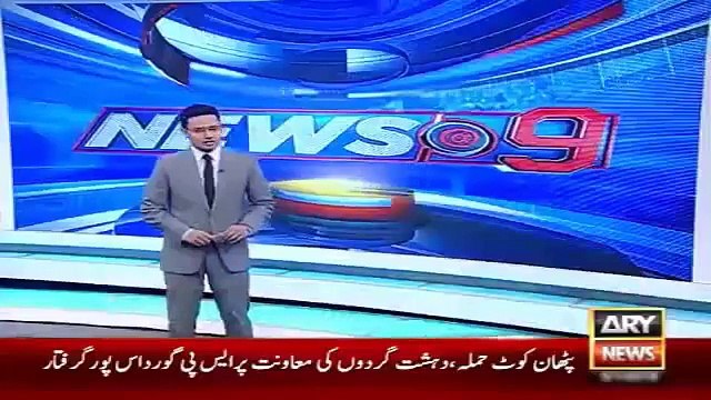 Nawaz Sharif On Narendra Modi In Sri Lanka - Ary News Headlines 6 January 2016 , PM - Vidz Motion