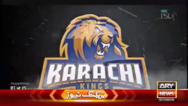 Karachi Kings -> Launch Concert On 8 January - Ary News Headlines 6 January 2016 - Vidz Motion