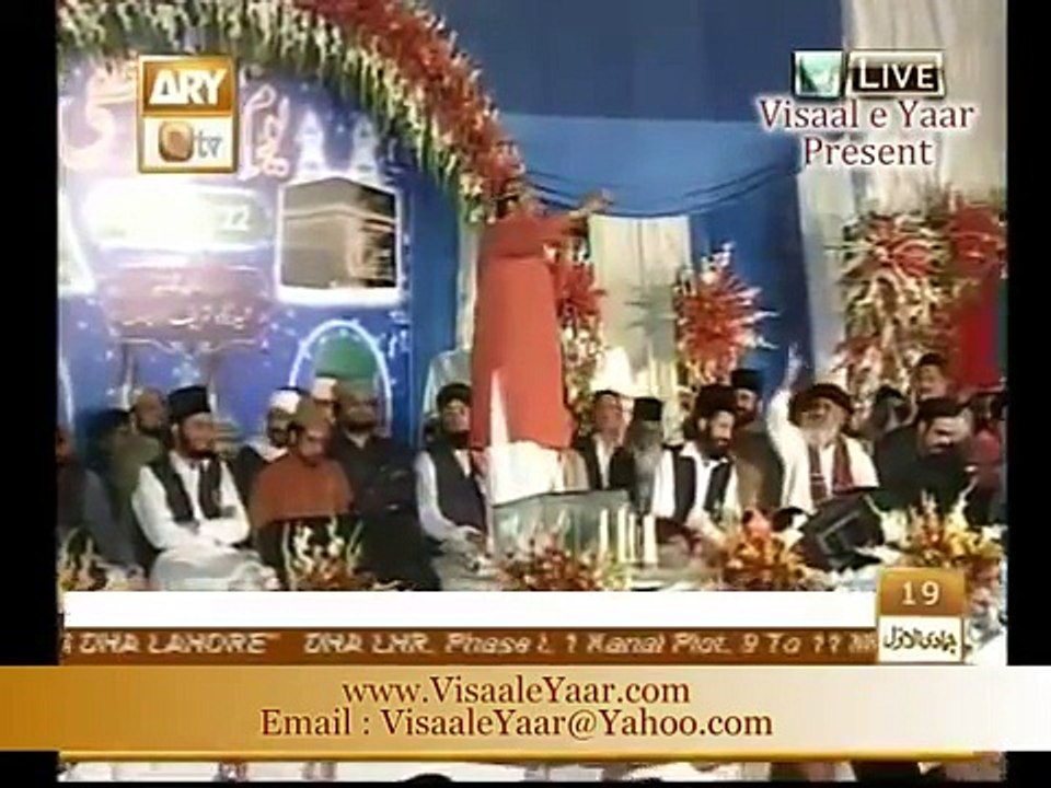 PUNJABI NAAT beautiful naat  ( Aa Gaya Mahi)SHAHBAZ QAMAR FAREEDI IN EIDGAH SHARIF.BY Visaal watch on only daily motion
