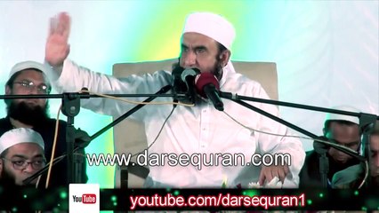 Shaadi,Khaandan aur Qaoumein by Moulana Tariq Jameel ka Zabardast Bayan