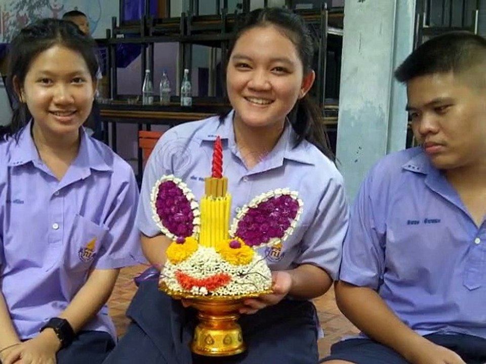 MemoryPSC17