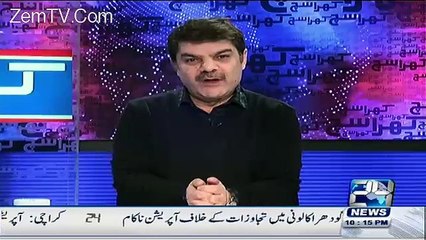 What Is Opinion Of Mubashir Luqman About Juggan Kazim