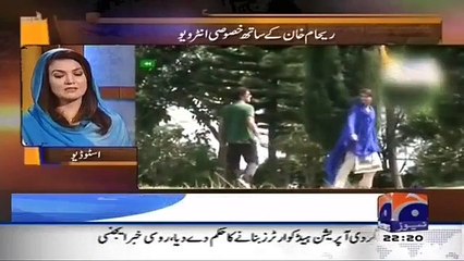 Reham khan itna taap gaye k apnay aap ko churail keh diya