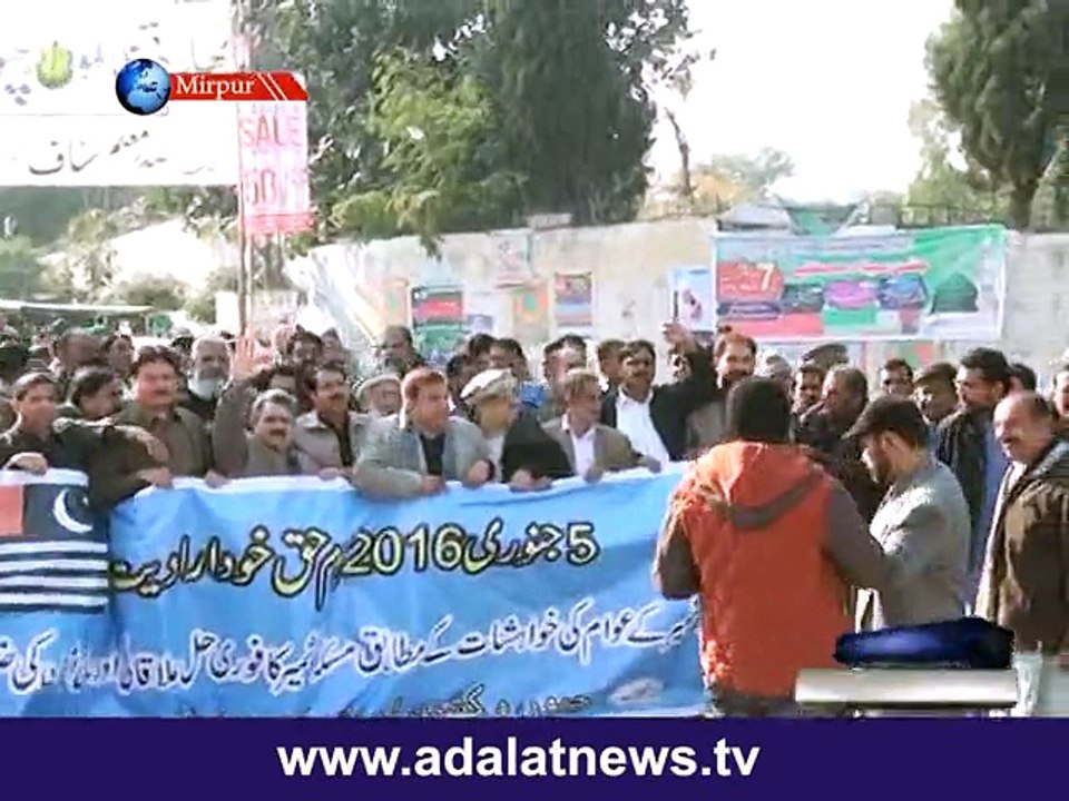 5 january report 2016