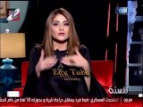 نفسنة حلقة الثلاثاء - 5 يناير 2016 مع انتصار و هيدى و شيماء
