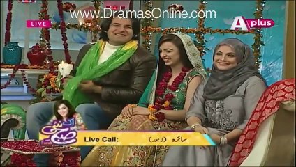 Ek Nae Subh With Farah-6th January 2016-Part 4-Latest Mehndi Trends
