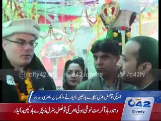 News Bulletin 12:00pm 6th January 2016