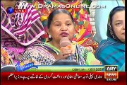The Morning Show With Sanam Baloch-6th January 2016-Part 2-Special With Sonia Jahan