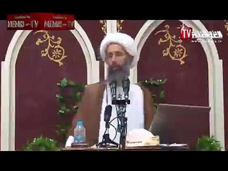Controversial Speech Of Nimr Al Nimr That Got Him Execution
