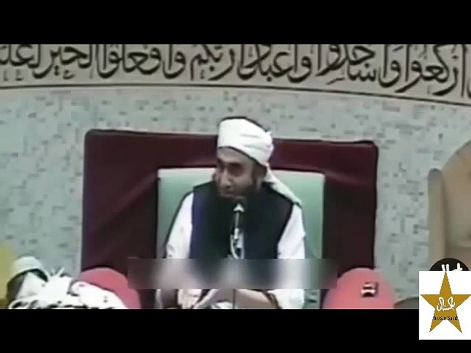 Deer Story & Love Of Our Prophet SAW With Animals By Maulana Tariq Jameel 2015