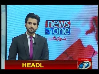 Pakistan offers attractive investment regime: PM