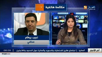 المحامي نجيب بيطام و لخضر بن خلاف يناقشون ما جاء في الدستور الجديد