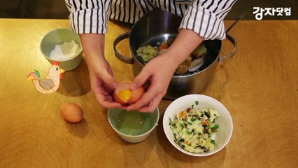 나도 먹고! 강아지도 먹고! 냠냠 레시피 '고구마전'