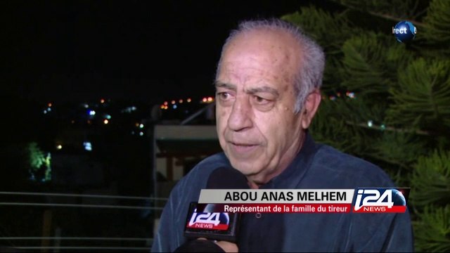 Les recherches du tueur présumé de Tel Aviv se concentrent dans son village