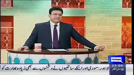 Sohail Asghar Azizi is Making Fun of Sapphire Sale Incident