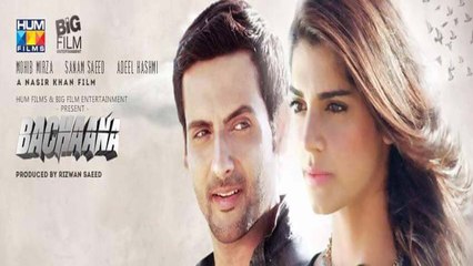 Bachaana Official Trailer 🎬 | Romantic Action Comedy Starring Mohib Mirza & Sanam Saaed