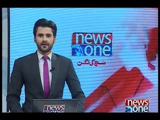 NewsONE Headlines 2PM, 6-January-2016