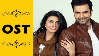 Main Kaisay Kahoon OST featuring Sarah Khan & Junaid Khan on Urdu1