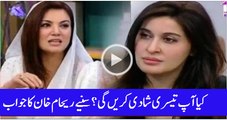 Reham Khan Talking About Her Third Marriage