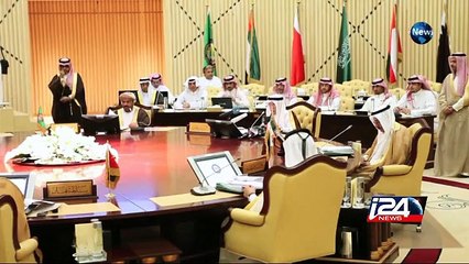 01/05: Gulf Arab states to hold 'extraordinary' meeting on Iran