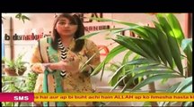 Morning Show Satrungi in HD – 6th January 2016 P1