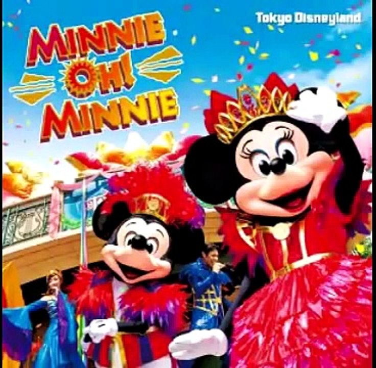 ミニー・オー・ミニー　2014　音源 前半