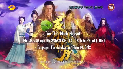 Tần Thời Minh Nguyệt - Tập 35 [Vietsub]