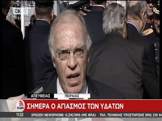 Δηλώσεις Λεβέντη