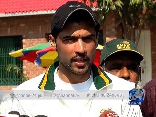 PCB lodges New Zealand visa application for Amir