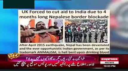 United Kingdom to stop sending financial aid to India