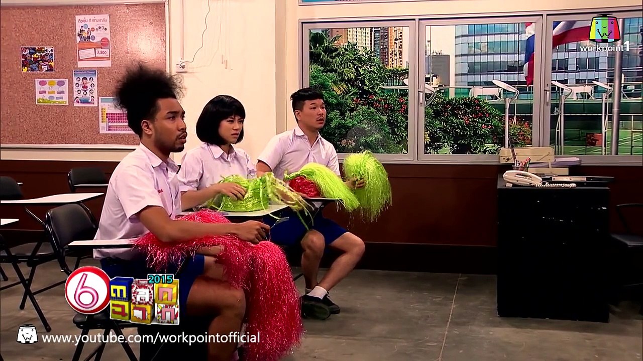 ตลก 6 ฉาก | ฮาสู้ผี | 31 ต.ค. 58 Full HD