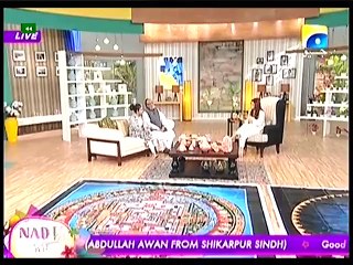 Nadia Khan Show-6th January 2016-Part 2-Special With Badar Khalil