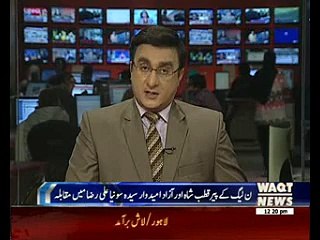 By Election PP-89 In Pir Mehal