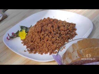 Shije Fshati - Episodi 1