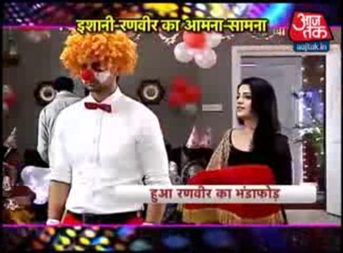 Ishani ko Nirbhay ke Ghar se Bagane ke liye Ranveer aaya Jokar ban kar Party mein 6th January 2016 Meri Aashiqui Tum Se Hi