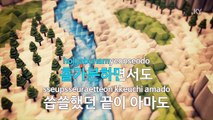 [MR / 노래방 멜로디제거] 행복하니(Feat.조현아 Of 어반자카파) - 배치기 (KY Karaoke No.KY58871)
