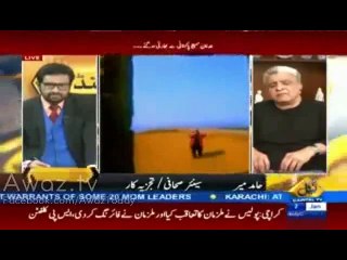 Hamid Mir on Adnan Sami Khan's Indian Nationality