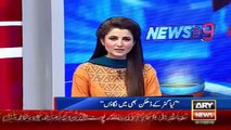Qaim Ali Shah Responce On Severage Video - Ary News Headlines 6 January 2016  -  Vidz Motion