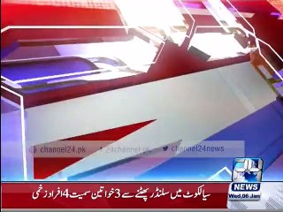 Sialkot - 4 injured by cylinder blast