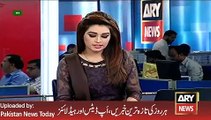 Ch Nisar No Visit to Karachi in Schdule - ARY News Headlines 6 January 2016 - Vidz Motion