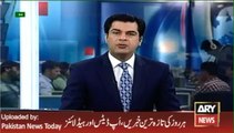Sartaj Aziz Talk in National Assembly on Arab Issue - ARY News Headlines 6 January 2016 - Vidz Motion