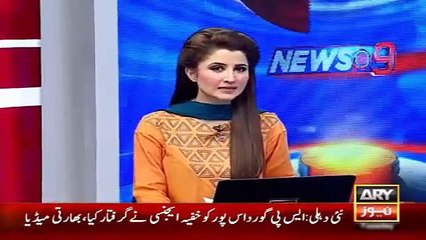 Kuwait Breakup From Iran - Ary News Headlines 6 January 2016  - Vidz Motion